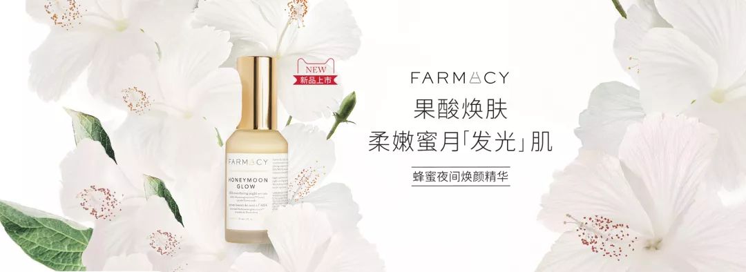美妆banner海报,2021年度美妆品牌