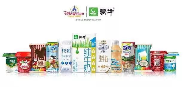 蒙牛收购伊利是真的吗,蒙牛贝拉米收购结果