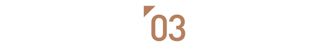 资产收益权转让及回购,股权收益权转让及回购陷阱