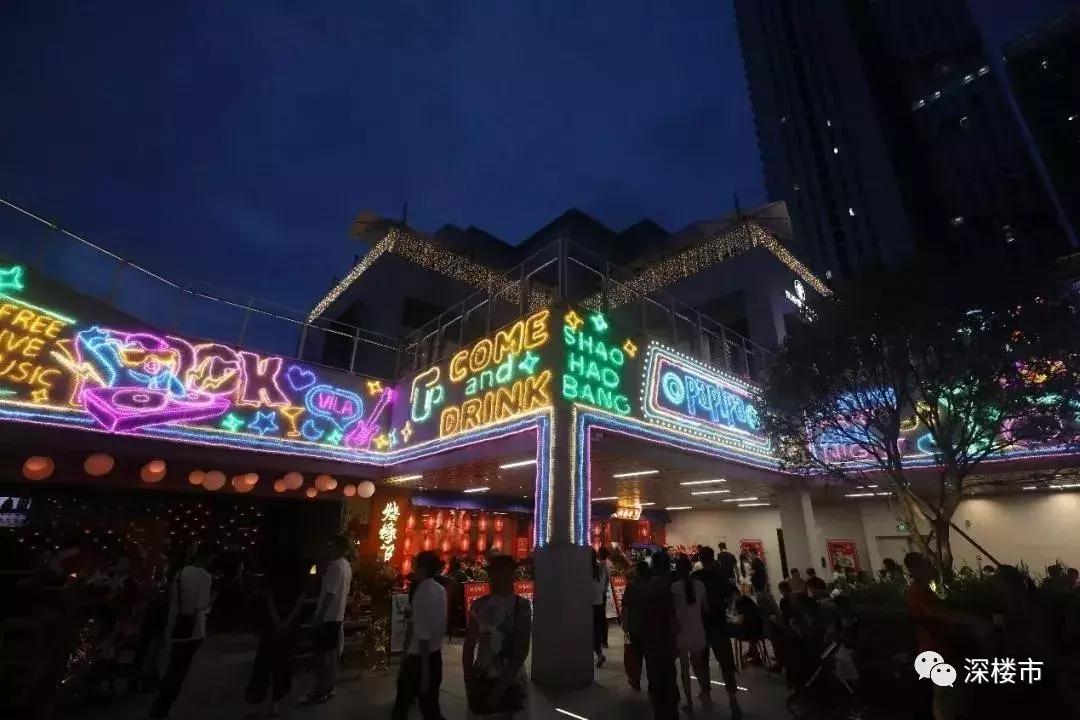 万科商业业绩,万科商业做得如何