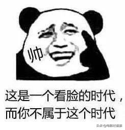 我颤颤巍巍地点开这部变态狗血剧，一拍大腿后悔安利晚了
