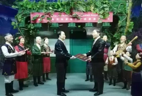 起底与各大巨头的合作,起底公司