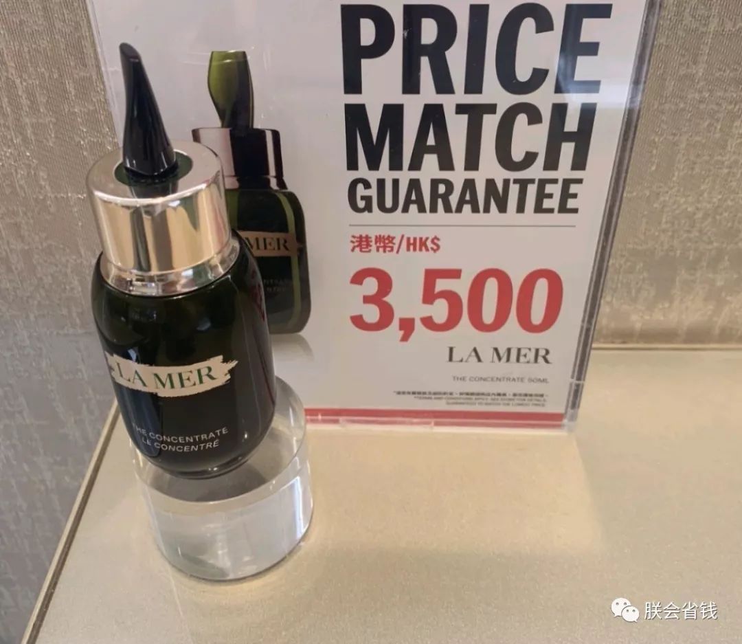 香港dfs免税店浪琴表,香港dfs免税店没包装膜
