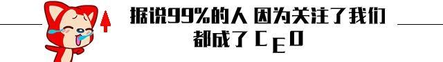 当年火爆全国的油改气,现在的油改气对车损伤有多大