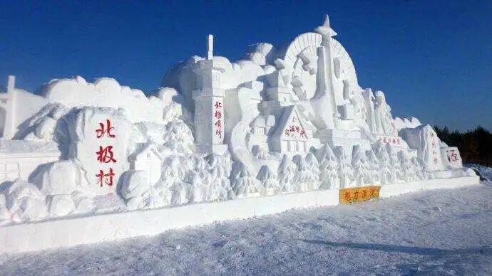 中国地大物博，知道东、南、西、北极在哪里吗？