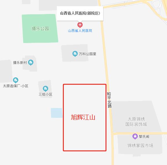 楼盘推荐开发区,中海国际社区和旭辉江山怎么选