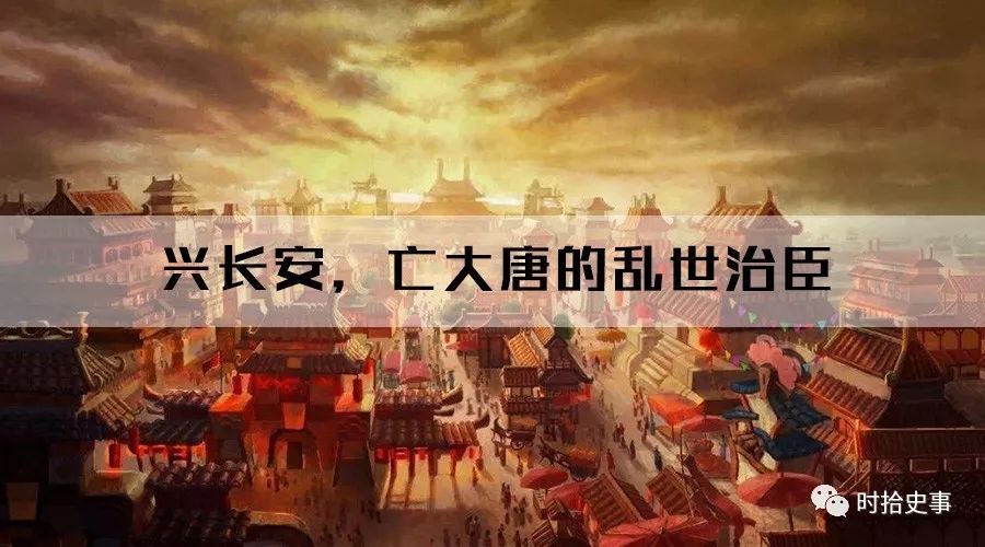 皇帝收割机刘裕,皇帝收割机萧皇后到底有多美