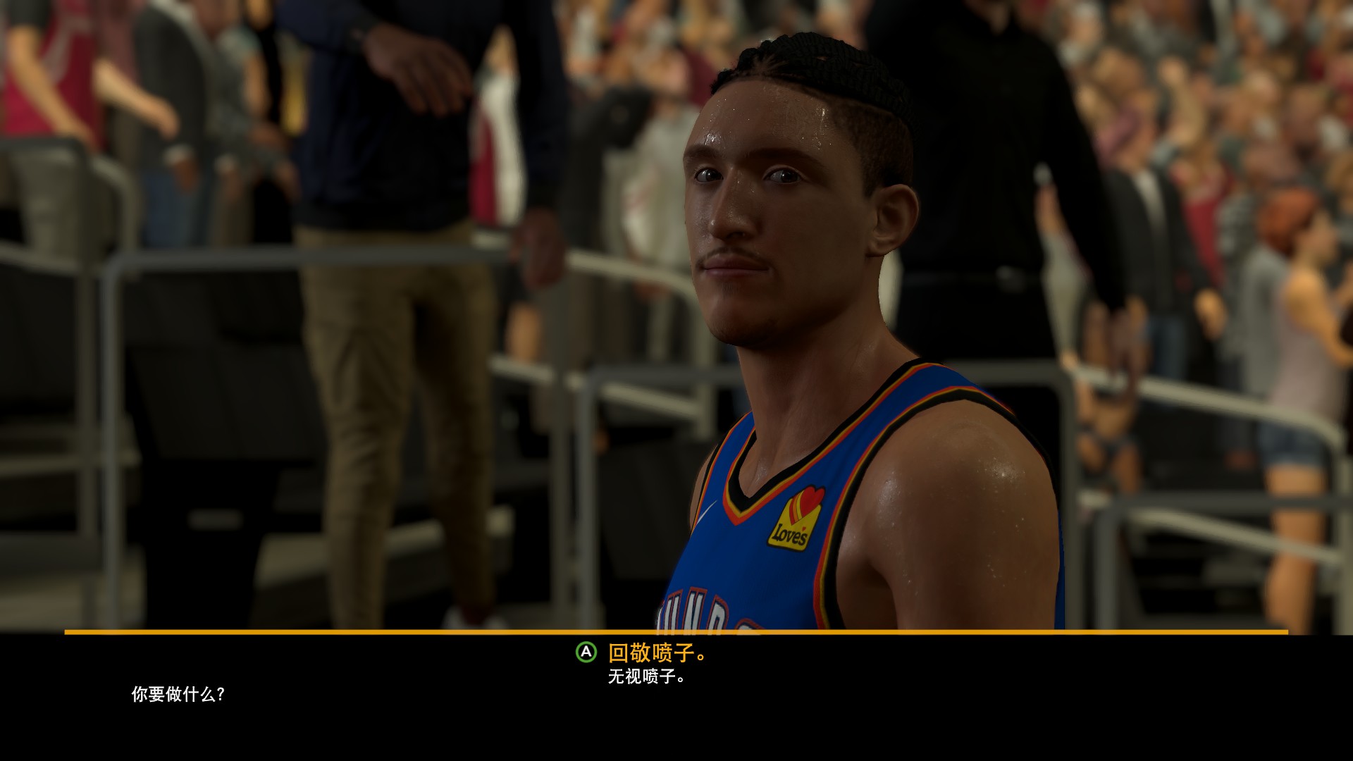 nba2k20值不值得玩,nba2k20pc版评测