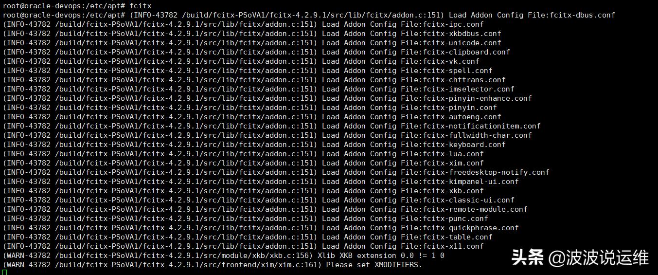 ubuntu搜狗输入法打不出中文,ubuntu14.04中文输入法