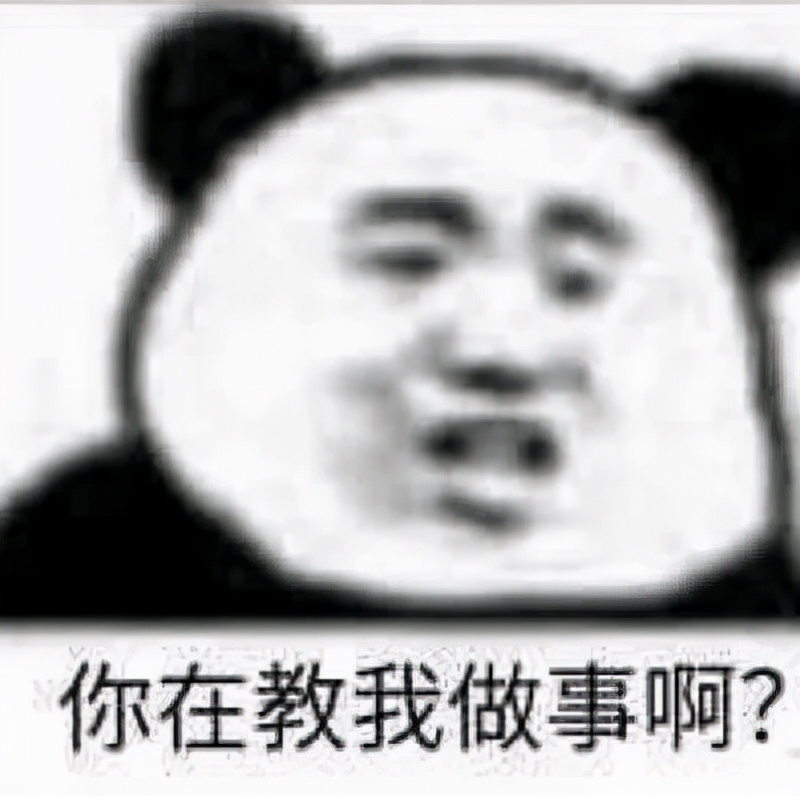 开门红理财产品收益,开门红复利