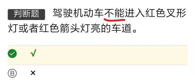 c1科目一考试模拟题1000题,c1科目一考题是在模拟库出吗