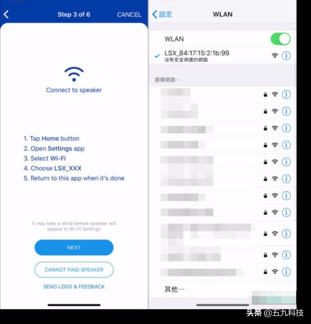 KEFLSX无线音箱评测：兼具质感与音质的音响，瞬间爱上它