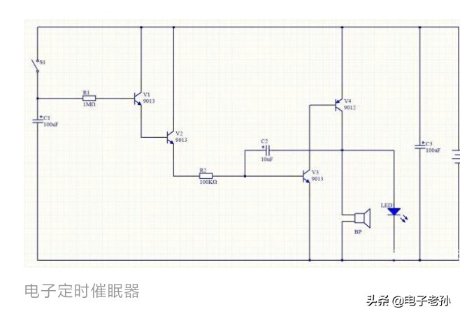 简易电子催眠电路,简易电子定时催眠器