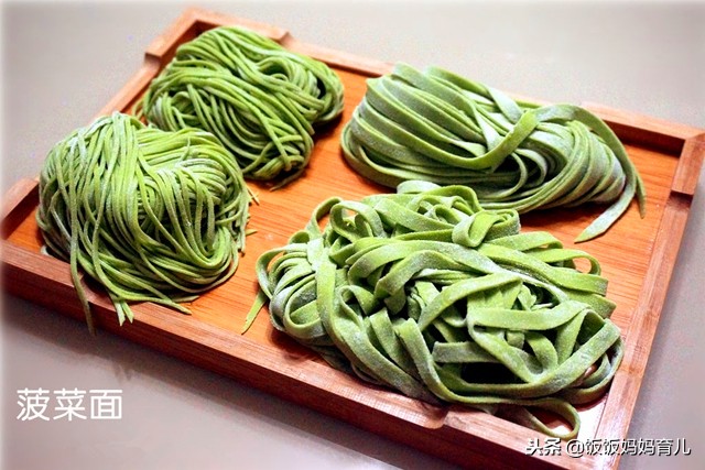 宝宝吃面条的做法,宝宝吃面条怎么做最好吃