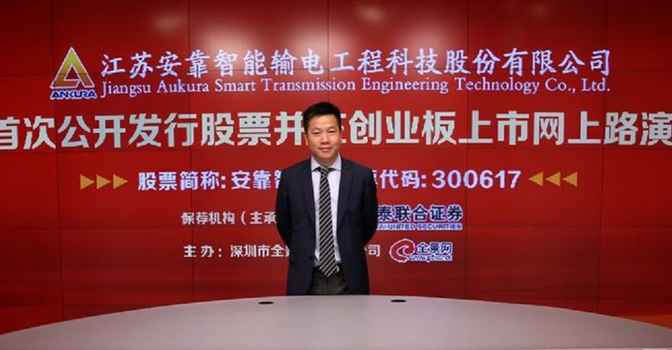 江苏常州夺冠,常州天合光能百亿投资