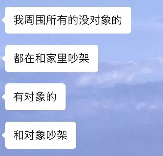 这个华裔姑娘造了个“机器人男友”：他比前任懂我……