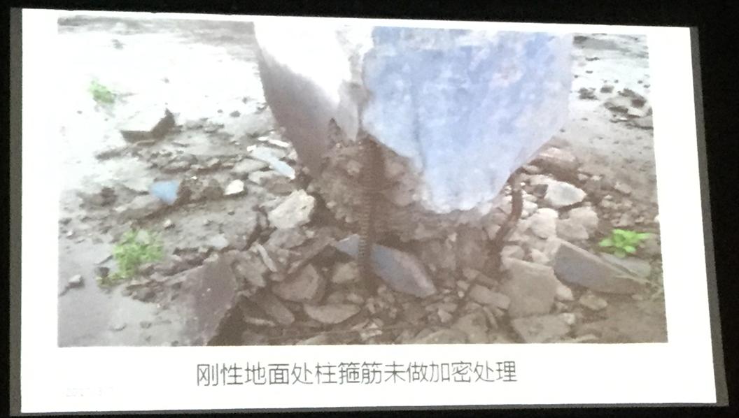 柱子箍筋加密区平法讲解,平法梁箍筋加密区长度