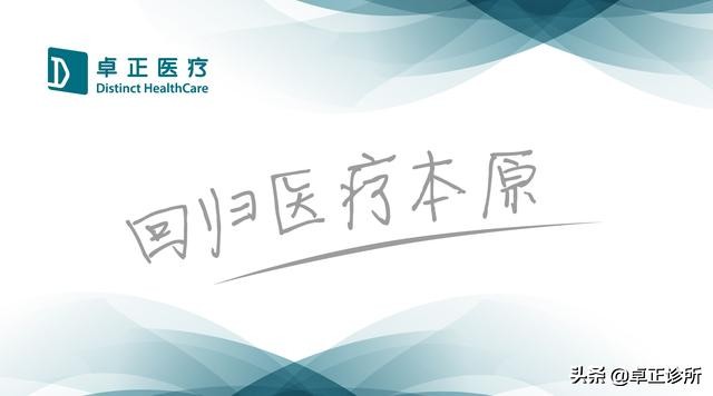 眼痒用啥眼药水过敏性结膜炎,过敏性结膜炎眼科医生