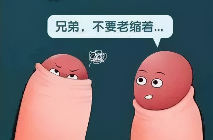 【呱呱教·59】小“鸡鸡”无小事，家长不可不知！
