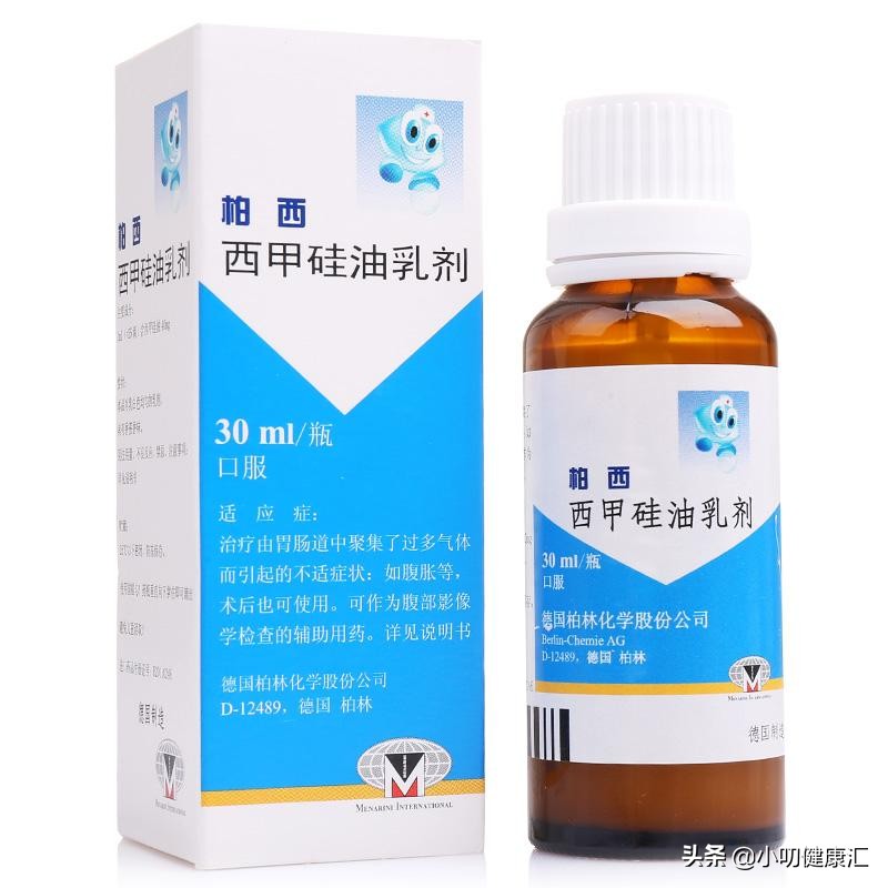 人体润滑剂，对老婆有伤害吗？别揪心了，看完包你恍然大悟！
