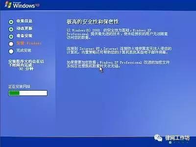 电脑重做系统怎么做,电脑怎么花钱重装系统