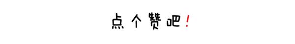 餐桌椅应当怎么选？什么风格合适？哪种材质比较好？