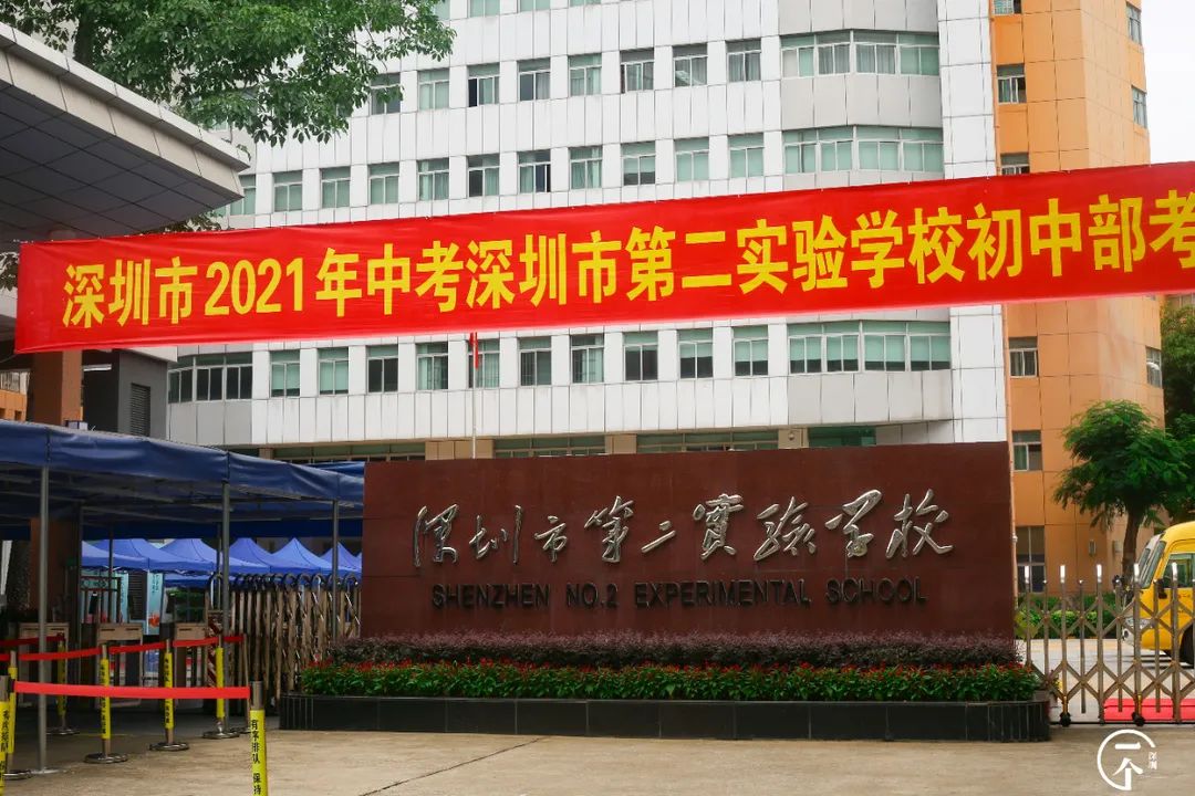 深圳一座被高估的城市,深圳严重被低估的板块