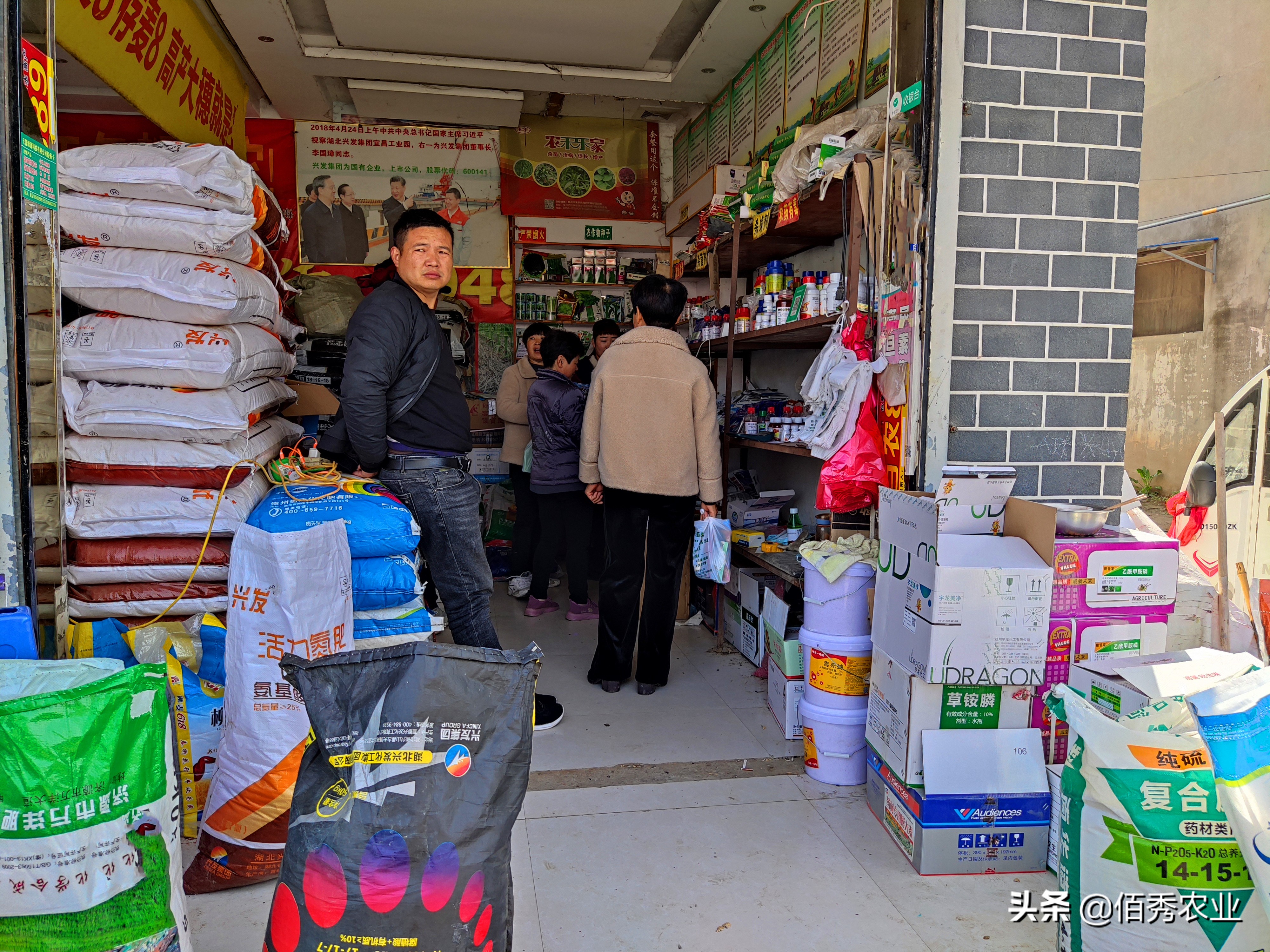 农资送地头,乡镇农资店一年能赚多少钱