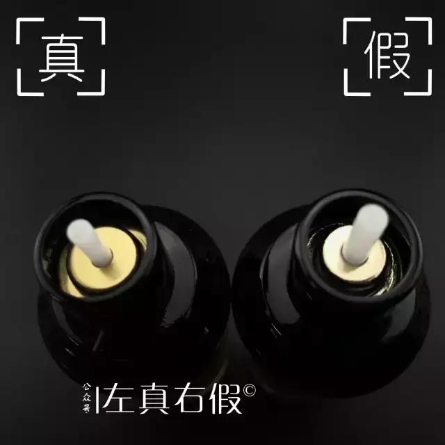 最新款ysl粉底液真实测评,真假ysl粉底液