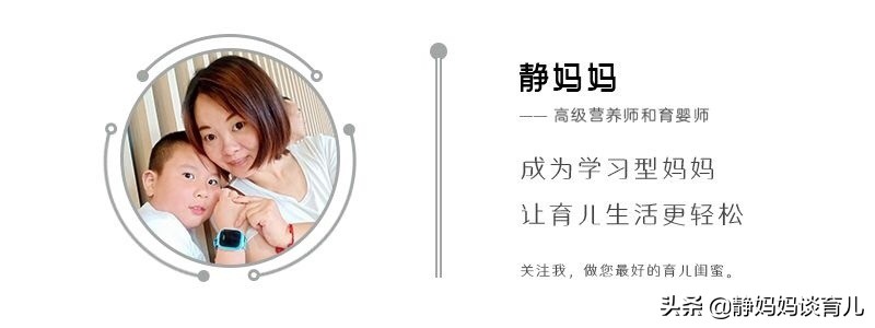 产后用收腹带正确方法,使用产后收腹带有用吗
