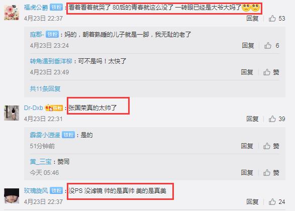 微博上的视频，不用工具，如何才能保存到本地？