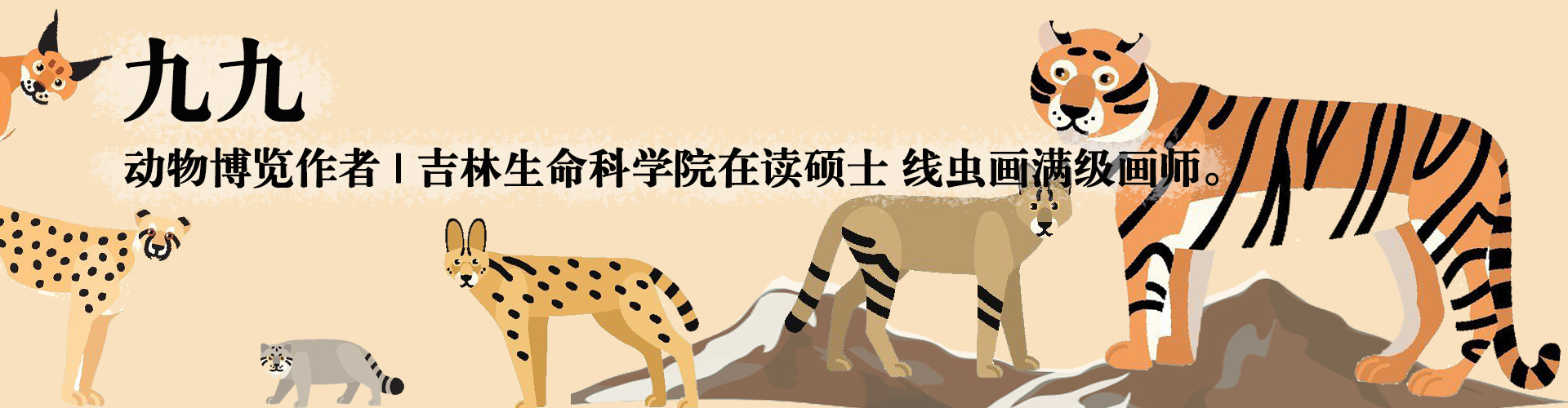 盘尾丝虫病有没有被控制,盘尾丝虫病是什么寄生虫
