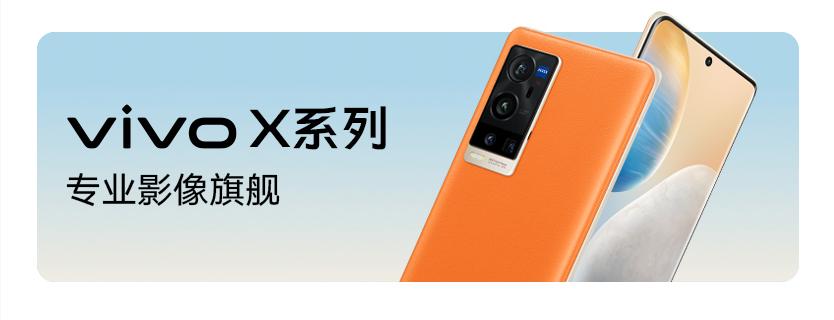 vivo官网定位找回,vivo官方定位网站