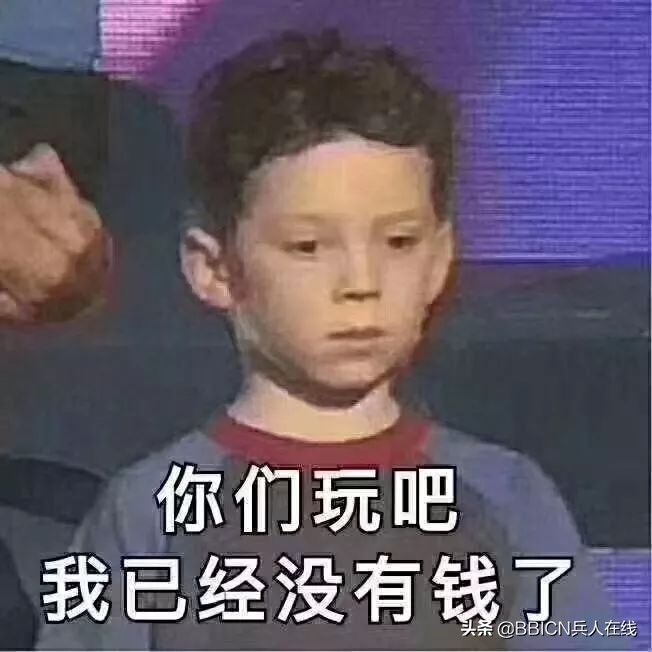兵人发展史,兵人人偶