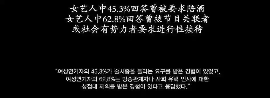 李胜利在韩国娱乐圈,韩国明星李胜利最近发生了什么