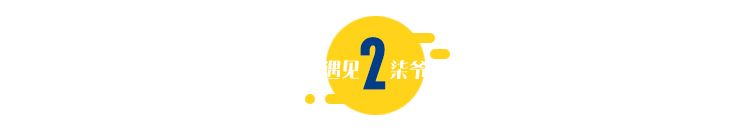 中国娱乐圈卖淫案,18线艺人爆料娱乐圈潜规则