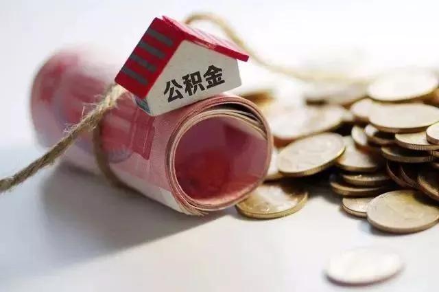高新区投资买房条件,高新区的房子还有升值空间吗