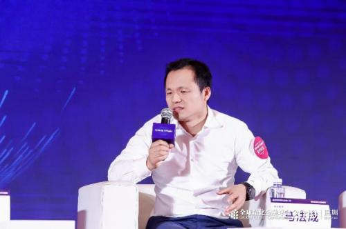 全球量化投资峰会,量化金融高峰论坛