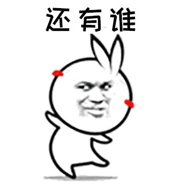 青岛纽斯温泉崂山店,青岛纽斯池典温泉门票