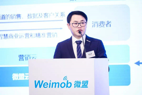 微盟太难了：不仅被自家员工坑还面临对手抢客户