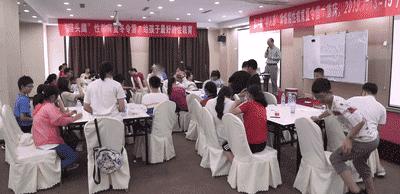 大学老师讲男性教育课,大学老师讲女生性教育
