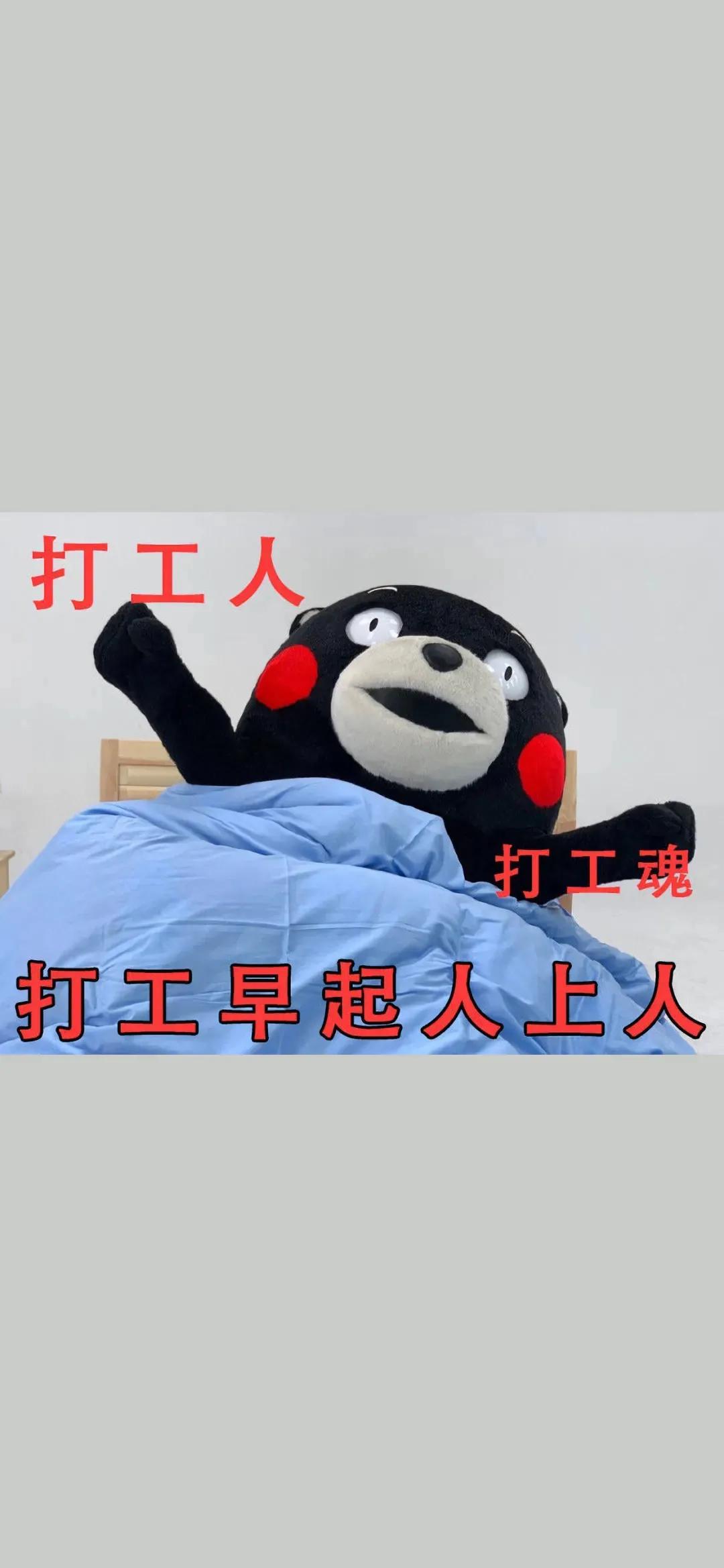 波妹手机精选壁纸,波妹高清壁纸