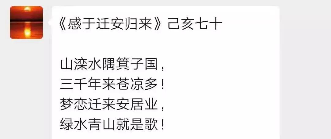 迁安到底有多惊人,迁安是怎么发展起来的