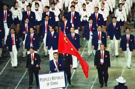 中国获得奥运金牌最多的十个队伍,中国共获得多少奥运金牌