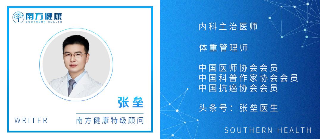 乔布斯胰腺癌治疗费用50万美元,乔布斯胰腺癌有哪些症状