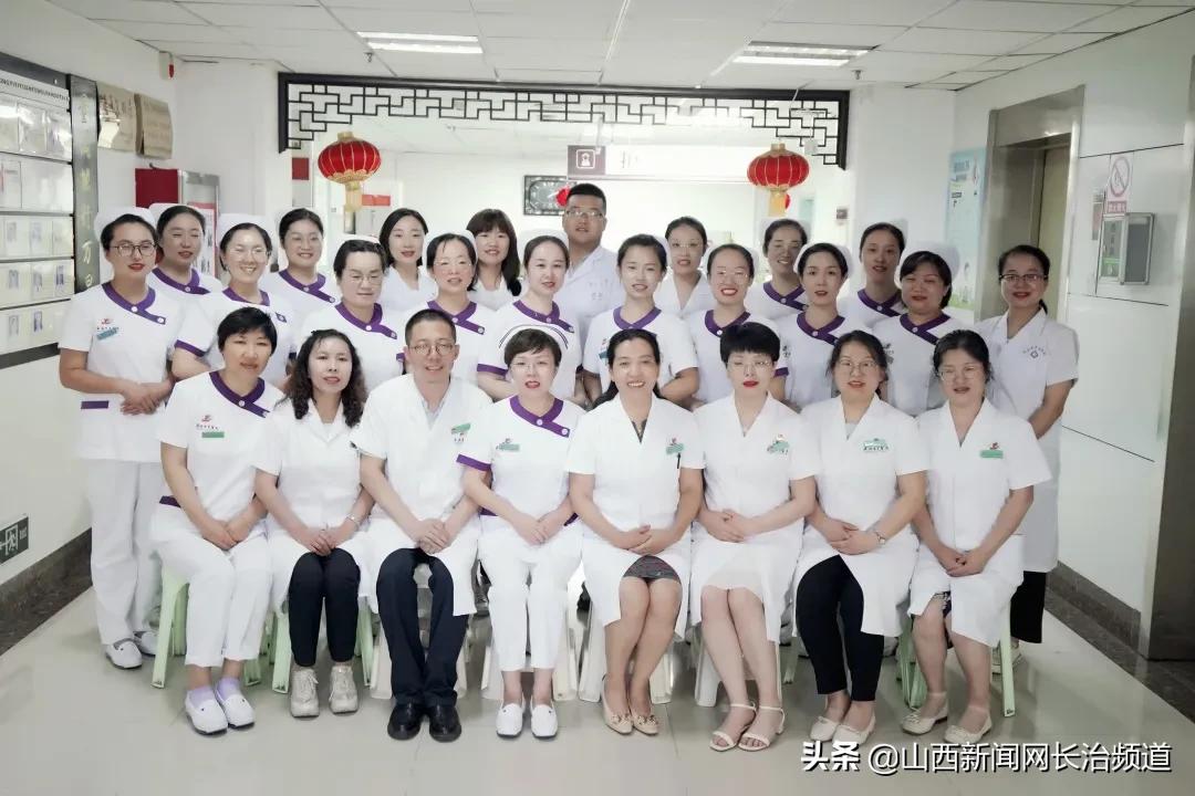 长治市中医医院科室风采：省级重点专科糖尿病科