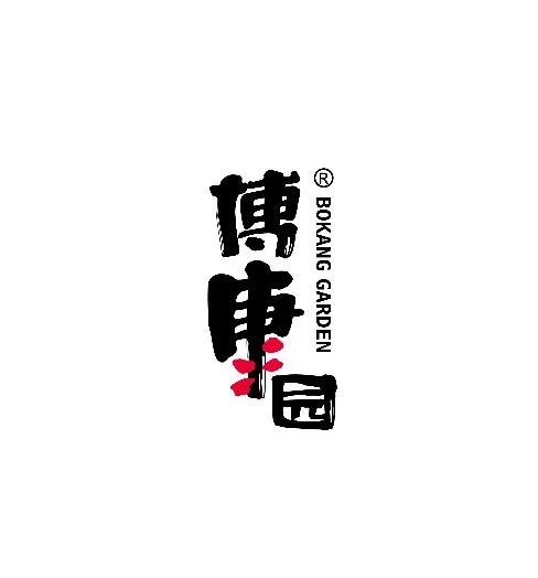 揭秘：FBIF2019·FoodShow观展攻略请查收（续）