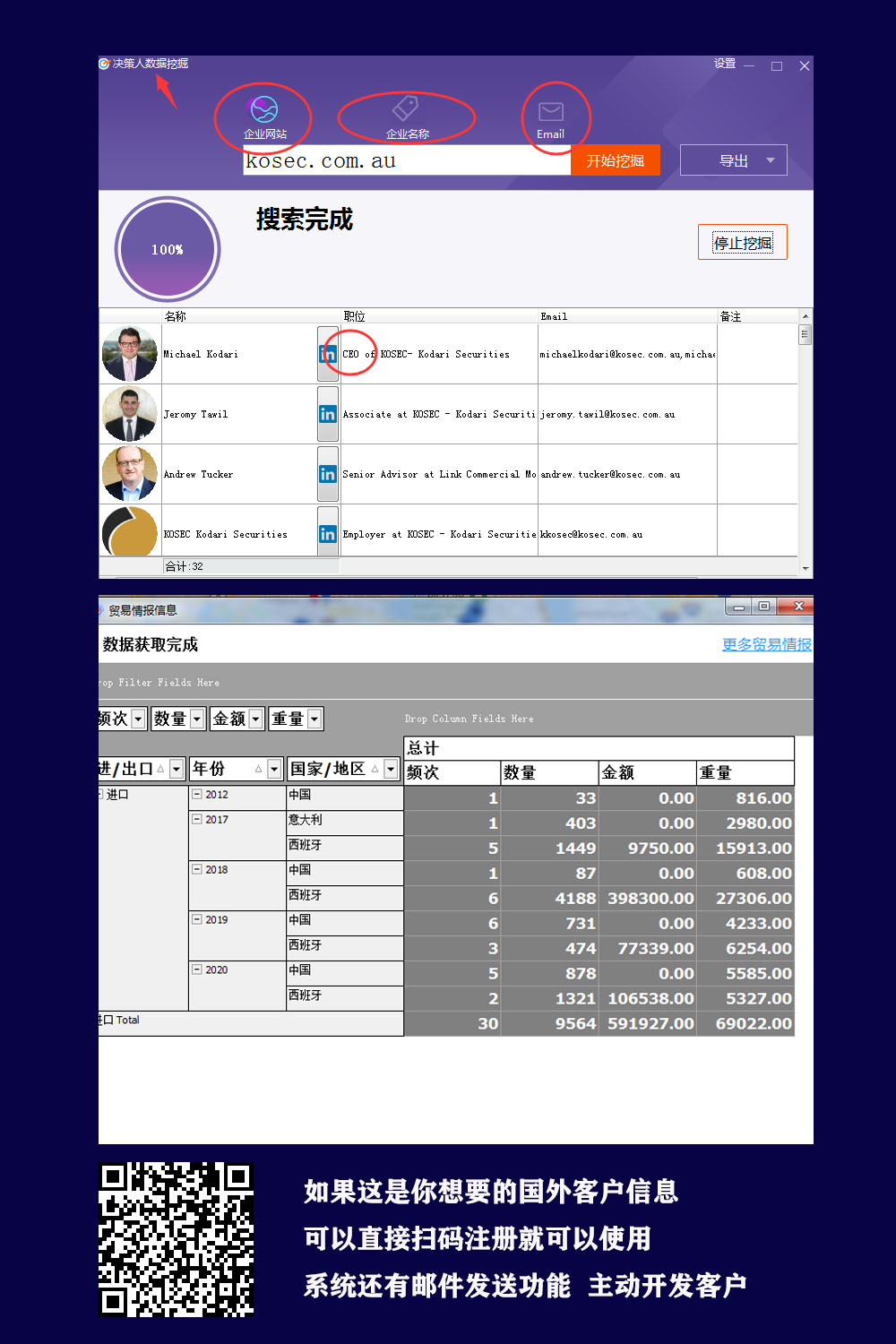 苹果电脑如何使用whatsapp,whatsapp哪些国家使用