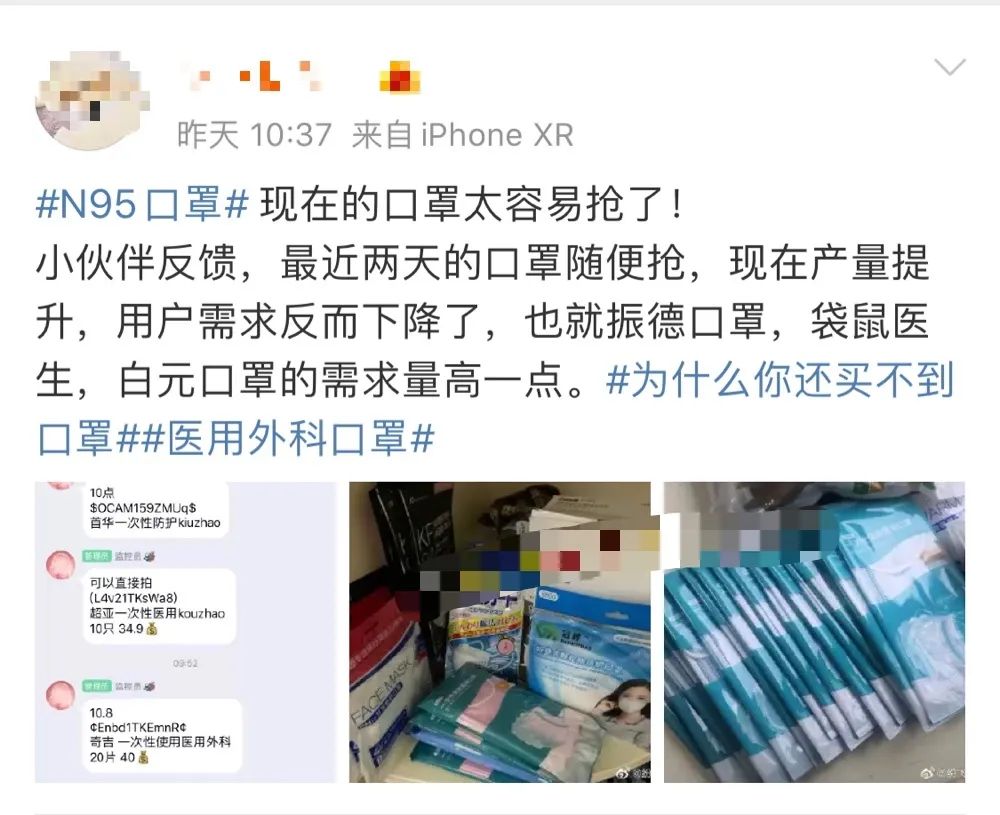 口罩降价的原因,kn95口罩降价
