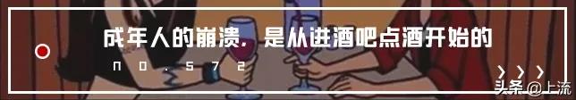 jk制服为什么受男人的喜爱,jk制服为什么这么好吃